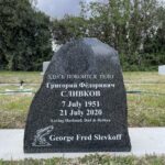 photo of Engraved / Carved Boulder Headstones